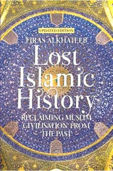 Lost Islamic History